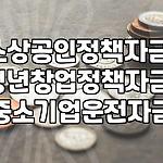 프로필 로고