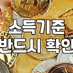 프로필 로고
