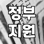 프로필 로고