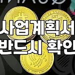 프로필 로고
