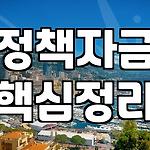 프로필 로고