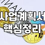 프로필 로고