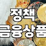 프로필 로고