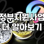 프로필 로고