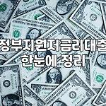 프로필 로고