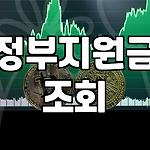 프로필 로고