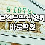 프로필 로고