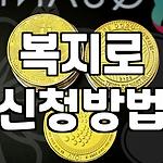 프로필 로고