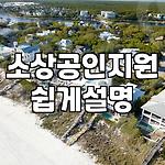 프로필 로고
