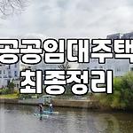 프로필 로고