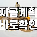 프로필 로고