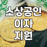 프로필 로고