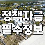 프로필 로고