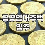 프로필 로고