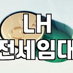 프로필 로고