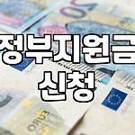 프로필 로고