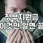 프로필 로고