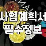 프로필 로고