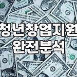 프로필 로고