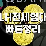 프로필 로고