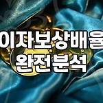 프로필 로고