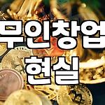 프로필 로고