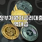 프로필 로고