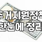 프로필 로고