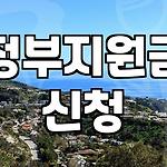 프로필 로고