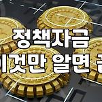 프로필 로고