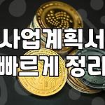 프로필 로고