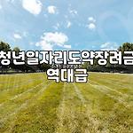 프로필 로고