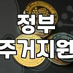 프로필 로고