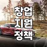 프로필 로고