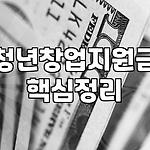 프로필 로고