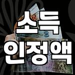 프로필 로고