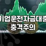 프로필 로고