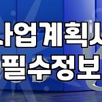 프로필 로고