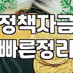 프로필 로고