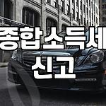 프로필 로고