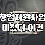 프로필 로고