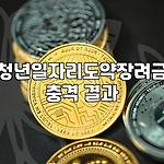 프로필 로고