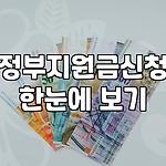 프로필 로고