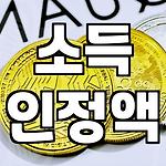 프로필 로고