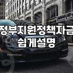 프로필 로고
