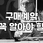 프로필 로고