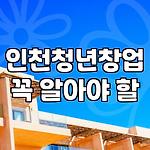 프로필 로고