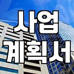 프로필 로고