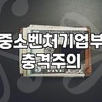프로필 로고