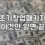 프로필 로고